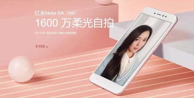 小米抢完抢大米,商标抢注何时才是个头? 小米抢完抢大米,商标抢注何时才是个头?