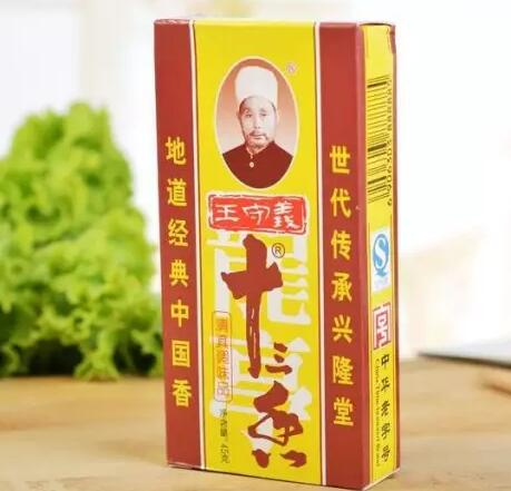 小米抢完抢大米,商标抢注何时才是个头? 小米抢完抢大米,商标抢注何时才是个头?