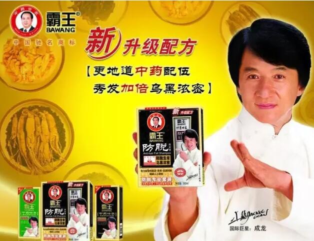 小米抢完抢大米,商标抢注何时才是个头? 小米抢完抢大米,商标抢注何时才是个头?