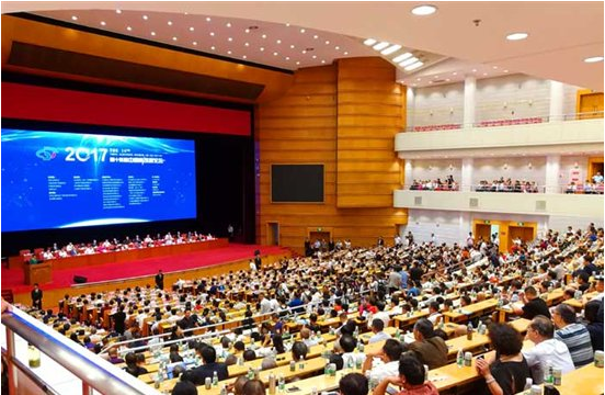 开能环保董事长瞿建国先生受邀参加中国科学家论坛