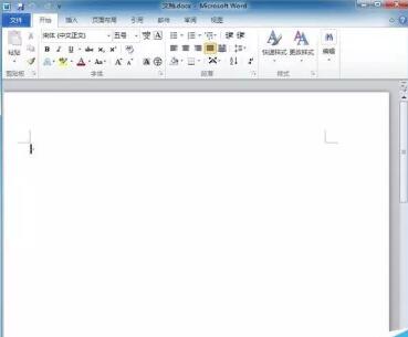 手把手教你在Word中插入版权符号