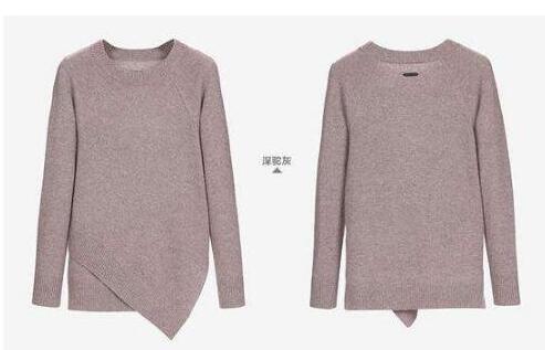羊绒衫属于第几类？