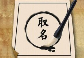 寓意好的护肤品品牌商标起名大全