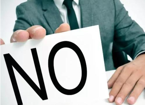 你知道商标注册被驳回的可能原因有哪些吗? 你知道商标注册被驳回的可能原因有哪些吗?