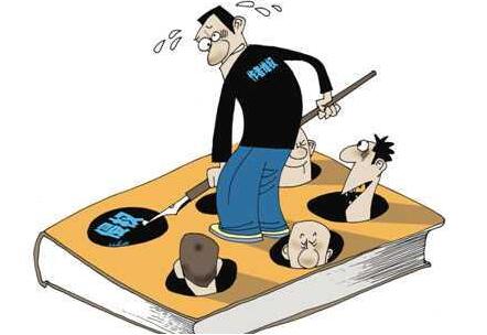 贵阳修文果农历时4年研发高度果酒酿制工艺 荣获5项发明专利 贵阳修文果农历时4年研发高度果酒酿制工艺 荣获5项发明专利