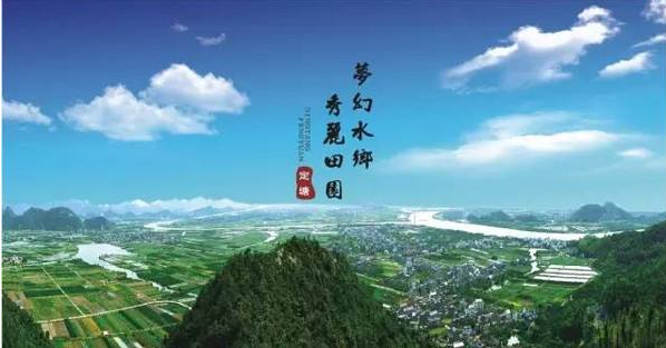 象山百名农村妇女走上商标致富路 象山百名农村妇女走上商标致富路