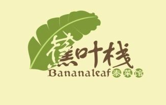 广州 杭州两地“蕉叶”跨省争商标