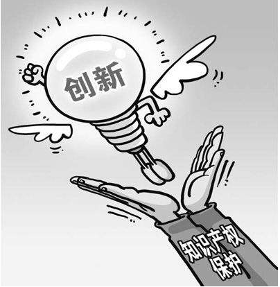 中国区域创新能力排名发布 上升幅度最大是湖北