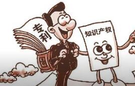 宁德专利申请受理同比增长9.85%，外观专利申请