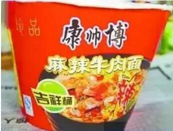 警惕!创业不易,这些商标注册“大坑”千万别跳! 警惕!创业不易,这些商标注册“大坑”千万别跳!