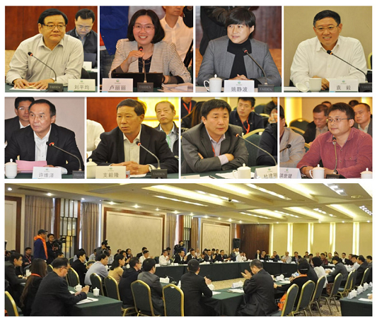 武夷山举行中国茶叶产业集群品牌发展推进会