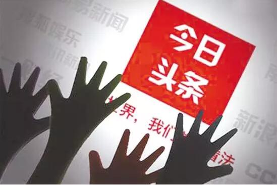 20年前的注册商标,现在给他带来50亿的收入! 20年前的注册商标,现在给他带来50亿的收入!