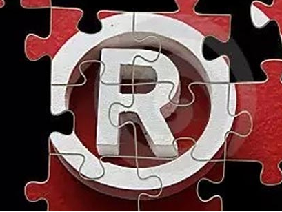 使用注册商标应注意的问题 使用注册商标应注意的问题