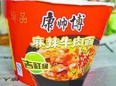 正牌也注册“山寨”商标,如何让商标侵权者无漏洞可钻? 正牌也注册“山寨”商标,如何让商标侵权者无漏洞可钻?