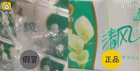 正牌也注册“山寨”商标，如何让商标侵权者无