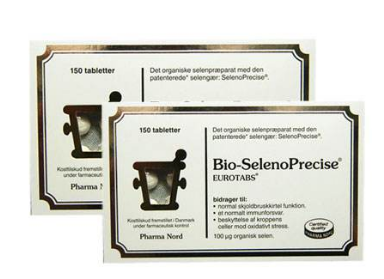 2017维生素品牌十强商标图案大全排行榜