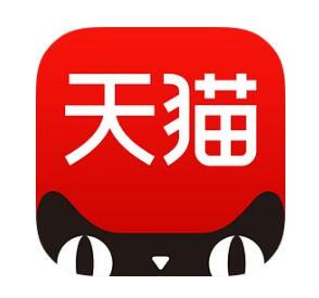 注意!并不是所有天猫旗舰店都需要第35类商标 注意!并不是所有天猫旗舰店都需要第35类商标