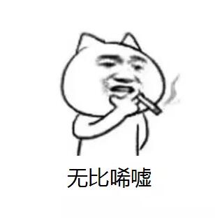 你以为耐克的LOGO商标只是个勾？那就大错特错了