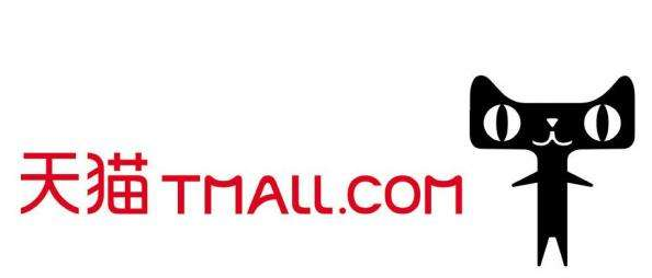 阿里:天猫将通过品牌授权搭建线下门店“天猫小店” 阿里:天猫将通过品牌授权搭建线下门店“天猫小店”