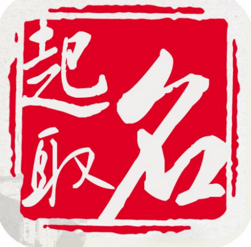 餐饮商标品牌起名 餐厅起名小技巧 餐饮商标品牌起名 餐厅起名小技巧