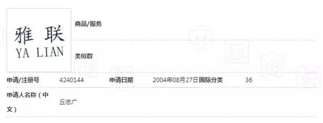 短商标吃香?现在老板们都喜欢超长商标啦! 短商标吃香?现在老板们都喜欢超长商标啦!