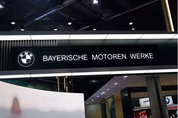 宝马换新Logo了?看看区别在哪里?