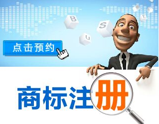 61岁老汉抢注上百商标 浙江著名景点齐陷商标门