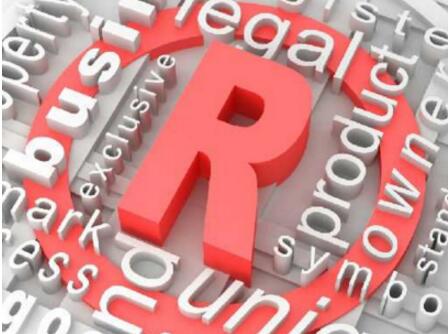 商标注销流程详解 商标注销流程详解