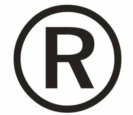 商标注册9大原则，不看不知道，一看才知道自己