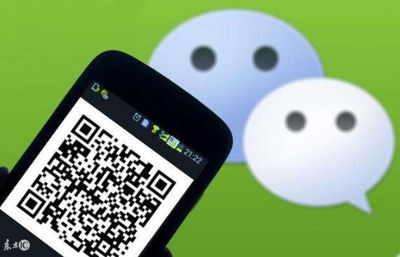 二维码专利争端再起 阿里巴巴、腾讯被诉专利侵权 二维码专利争端再起 阿里巴巴、腾讯被诉专利侵权