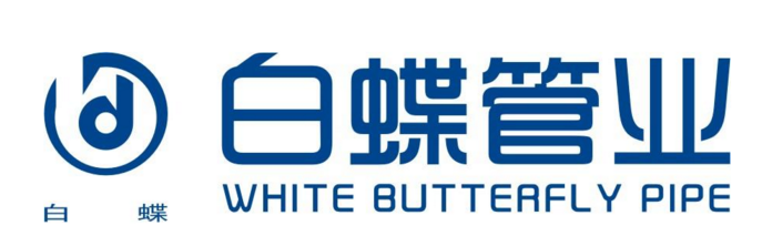 2017年管材十大品牌商标图案大全排行榜