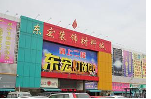 2017年管材十大品牌商标图案大全排行榜