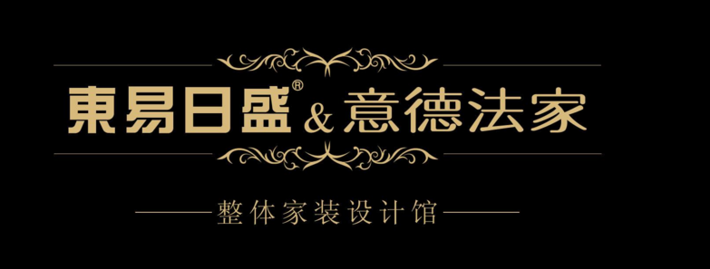 2017年管材十大品牌商标图案大全排行榜