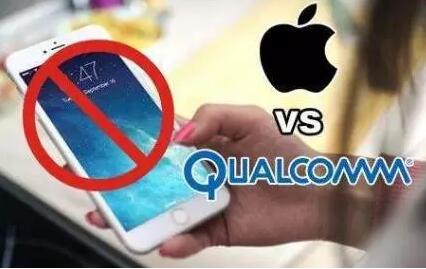 苹果雪上加霜?高通请求在华禁止产销iPhone 苹果雪上加霜?高通请求在华禁止产销iPhone