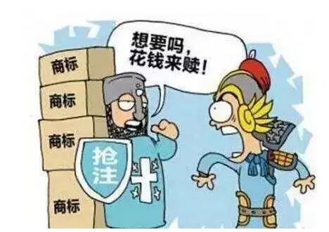 在国内销售的产品,为什么还要进行海外商标注册? 在国内销售的产品,为什么还要进行海外商标注册?