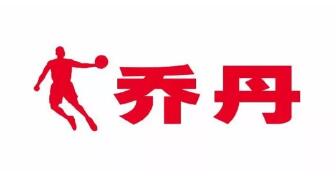 这样的公司商标设计才最令人难忘! 这样的公司商标设计才最令人难忘!