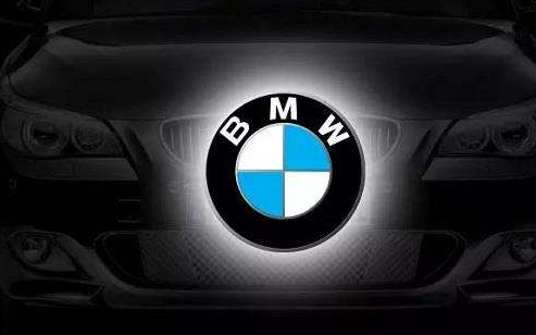 宝马集团携五款全球首发车型亮相2017上海车展 宝马集团携五款全球首发车型亮相2017上海车展