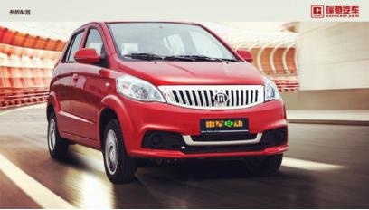 小米真是操碎了心,商标一直失火 小米真是操碎了心,商标一直失火