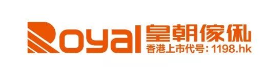 十大布艺沙发品牌商标排名