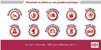 滴滴打人在印度广受追捧,为何在中国却不能注册商标？