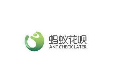 商标百分百通过？就算“借呗”也照样注册商标