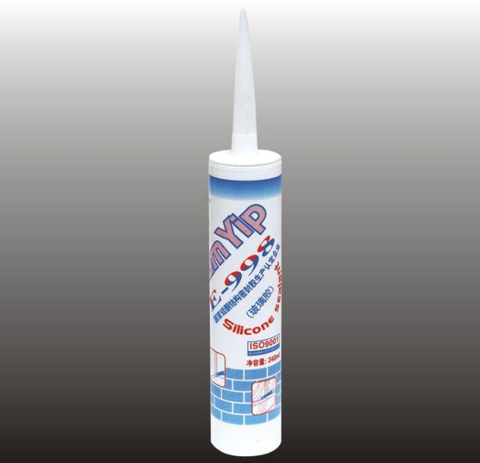 玻璃胶属于商标第几类? 玻璃胶属于商标第几类?