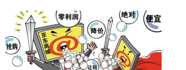 电视面板价格续跌!“双十一”彩电市场恐打响价
