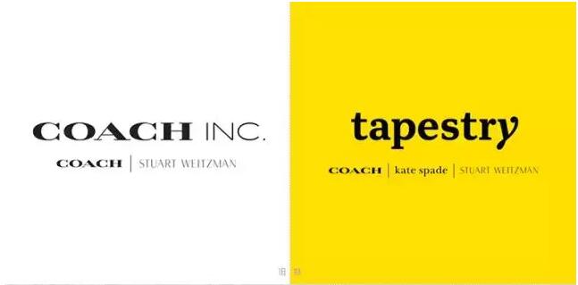 “金拱门”算什么？Coach公司改名叫“挂毯”了...