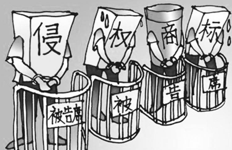 美国品牌被判商标侵权 要赔广州商人获利总额的