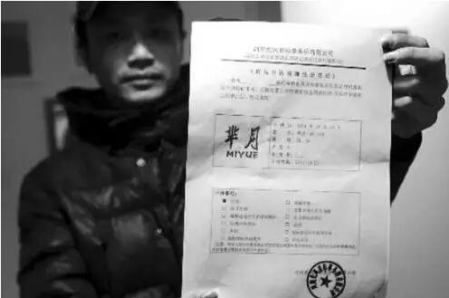 “芈月”商标价值百万，那么即将开播的大戏《如懿传》呢？