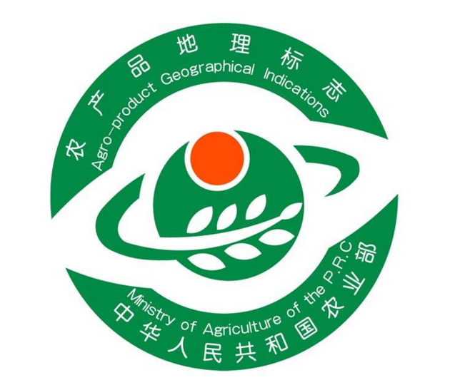 国家工商总局商标局发布简化地理标志商标申请