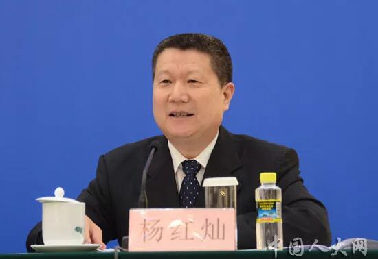 权威发布：新修订《反不正当竞争法》来了！