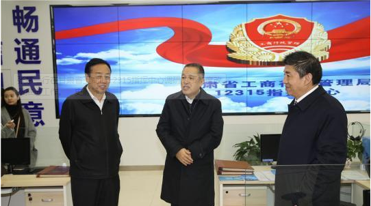 甘肃着力打造“陇字号”方阵 前9月商标申请17791件 