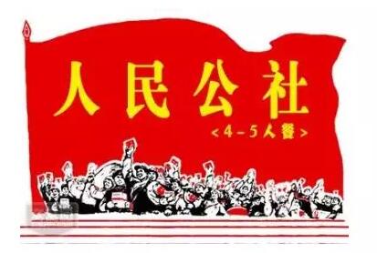 18年前的注册商标，如今商标价值狂翻180倍！